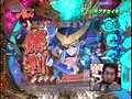 ＃83 オリ術 パチンコパンチ！！ サンプル画像 No.2