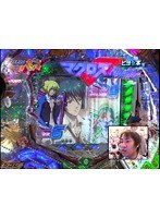 ＃83 オリ術 パチンコパンチ！！