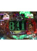 #149 パチンコ必勝ガイドpresents ガイドセブンTV
