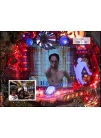 #150 パチンコ必勝ガイドpresents ガイドセブンTV