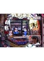 #151 パチンコ必勝ガイドpresents ガイドセブンTV