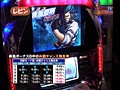 ＃64 スロマガTV ALL設定BATTLE サンプル画像 No.2