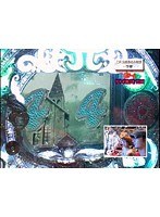 #155 パチンコ必勝ガイドpresents ガイドセブンTV