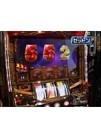 ＃60 大川ヒロシZ