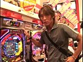 第五章＃1 パチマガMEGAWARS XX サンプル画像 No.1