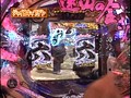 第五章＃2 パチマガMEGAWARS XX サンプル画像 No.4