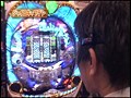 第五章＃2 パチマガMEGAWARS XX サンプル画像 No.2