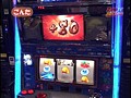 ＃67 スロマガTV ALL設定BATTLE サンプル画像 No.6