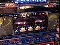 ＃67 スロマガTV ALL設定BATTLE サンプル画像 No.2