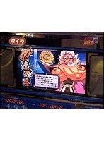 ＃67 スロマガTV ALL設定BATTLE