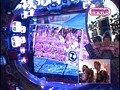 ＃3 パチンコ必勝ガイドPresentsマックス＆ミニー サンプル画像 No.3