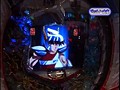 ＃3 パチンコ必勝ガイドPresentsマックス＆ミニー サンプル画像 No.4