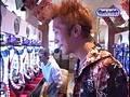 ＃3 パチンコ必勝ガイドPresentsマックス＆ミニー サンプル画像 No.1