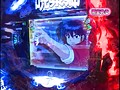 ＃3 パチンコ必勝ガイドPresentsマックス＆ミニー サンプル画像 No.2