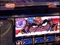 ＃68 スロマガTV ALL設定BATTLE サンプル画像 No.6