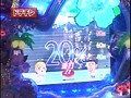 第五章＃5 パチマガMEGAWARS XX サンプル画像 No.3