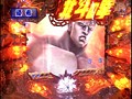 第五章＃5 パチマガMEGAWARS XX サンプル画像 No.4