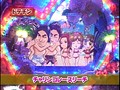 第五章＃5 パチマガMEGAWARS XX サンプル画像 No.1