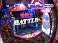 ＃4 パチンコ必勝ガイドPresentsマックス＆ミニー サンプル画像 No.4