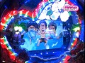 ＃4 パチンコ必勝ガイドPresentsマックス＆ミニー サンプル画像 No.2