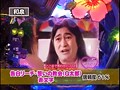 第五章＃6 パチマガMEGAWARS XX サンプル画像 No.3