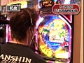 第五章＃6 パチマガMEGAWARS XX サンプル画像 No.1