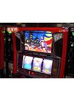 ＃69 スロマガTV ALL設定BATTLE