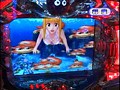 ＃7 パチンコ必勝ガイドPresentsマックス＆ミニー サンプル画像 No.3