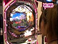＃7 パチンコ必勝ガイドPresentsマックス＆ミニー サンプル画像 No.4