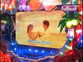 ＃7 パチンコ必勝ガイドPresentsマックス＆ミニー サンプル画像 No.5