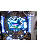 ＃7 パチンコ必勝ガイドPresentsマックス＆ミニー