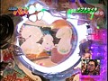 ＃99 オリ術 パチンコパンチ！！ サンプル画像 No.5