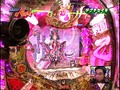 ＃99 オリ術 パチンコパンチ！！ サンプル画像 No.1