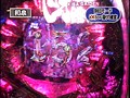 第五章＃9 パチマガMEGAWARS XX サンプル画像 No.6