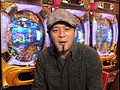 第五章＃9 パチマガMEGAWARS XX サンプル画像 No.2