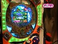＃8 パチンコ必勝ガイドPresentsマックス＆ミニー サンプル画像 No.1