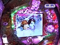 ＃8 パチンコ必勝ガイドPresentsマックス＆ミニー サンプル画像 No.3