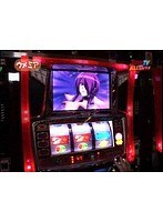 ＃70 スロマガTV ALL設定BATTLE