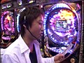 第五章＃10 パチマガMEGAWARS XX サンプル画像 No.3