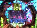＃9 パチンコ必勝ガイドPresentsマックス＆ミニー サンプル画像 No.3