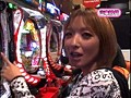 ＃10 パチンコ必勝ガイドPresentsマックス＆ミニー サンプル画像 No.6