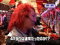 ＃10 パチンコ必勝ガイドPresentsマックス＆ミニー サンプル画像 No.3