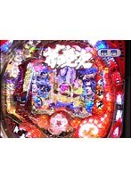 ＃10 パチンコ必勝ガイドPresentsマックス＆ミニー