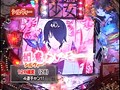 第五章＃12 パチマガMEGAWARS XX サンプル画像 No.5
