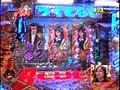 ＃103 オリ術 パチンコパンチ！！ サンプル画像 No.5