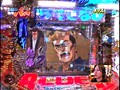 ＃103 オリ術 パチンコパンチ！！ サンプル画像 No.3