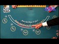 #2 カジノ萬遊記 サンプル画像 No.1