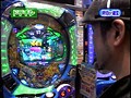 第五章＃13 パチマガMEGAWARS XX サンプル画像 No.3