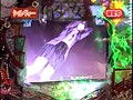 第五章＃13 パチマガMEGAWARS XX サンプル画像 No.4