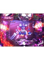 第六章＃1 パチマガMEGAWARS XX